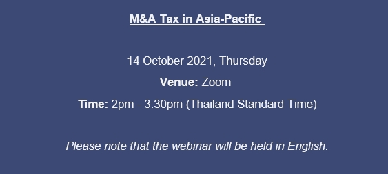 M&A tax in APAC Date and time